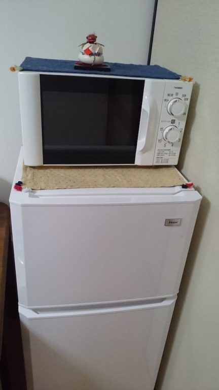 Abiko Guest House 사진 17