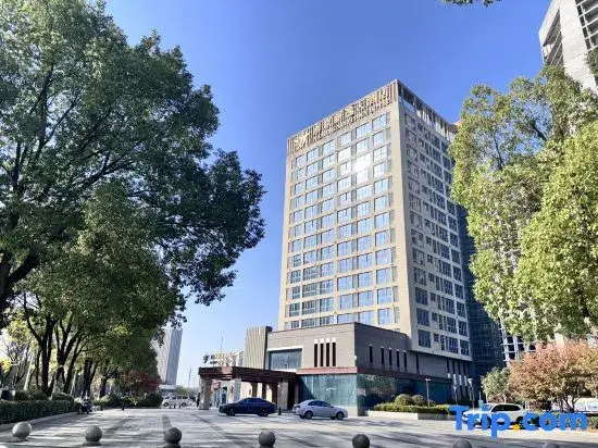 Nanjing Xinyitian Hotel