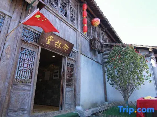 Jurong Mulanyuan Inn