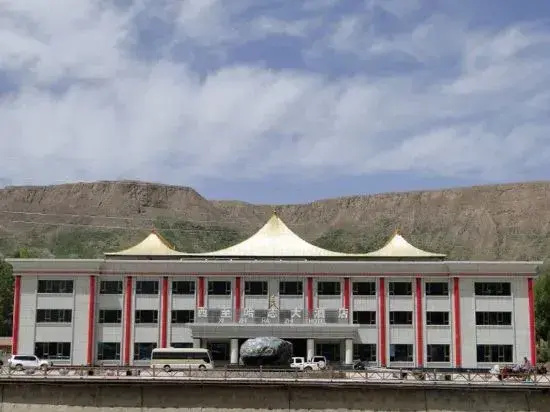 Xi Zhi Ha Zhi Hotel