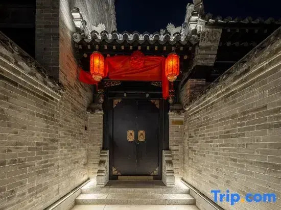 xijing inn — фото 6