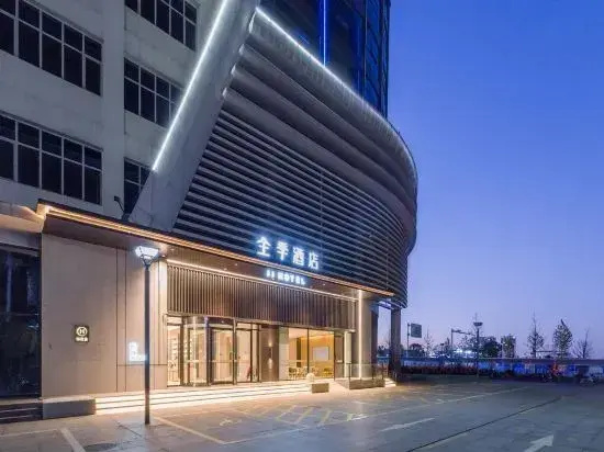 JI Hotel (Xuancheng Railway Station)