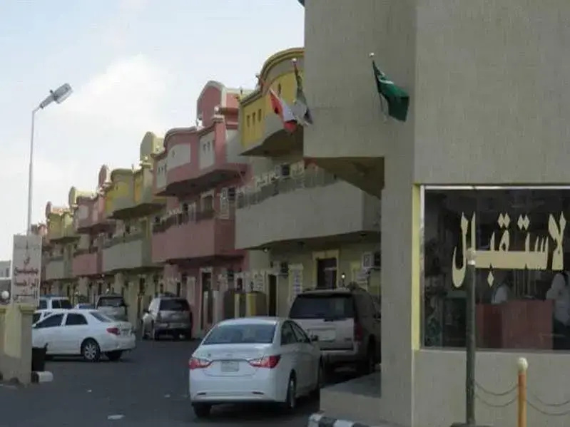 Al Raha Apartment
