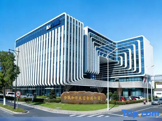 Wuxi Jinkaihe Boutique Hotel
