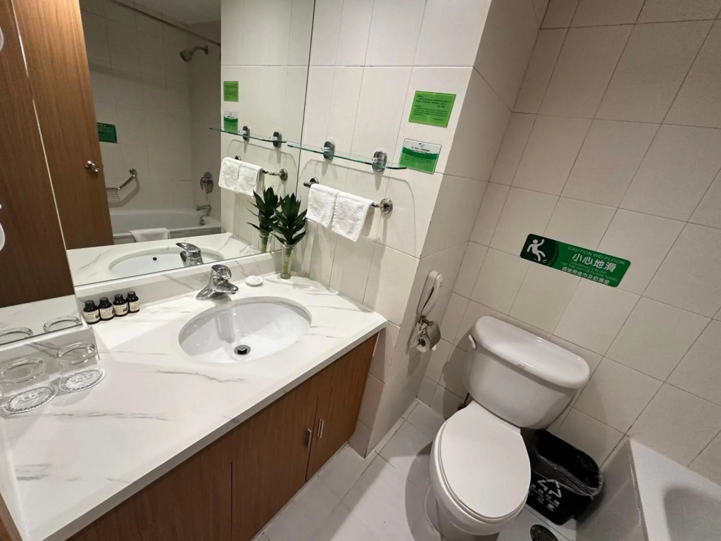 The North Garden Hotel Beijing Wangfujing - Général