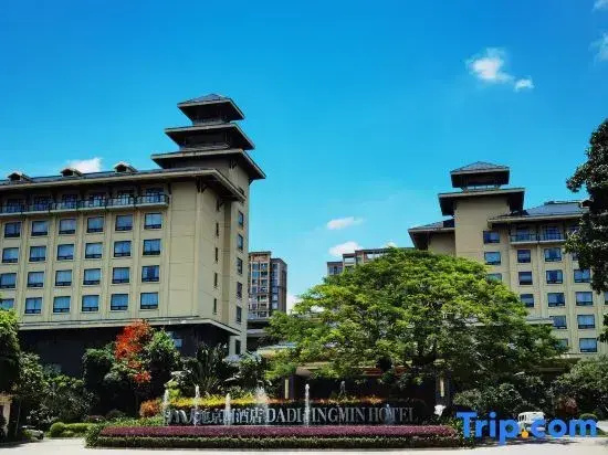 Dadi Jingmin Hotel