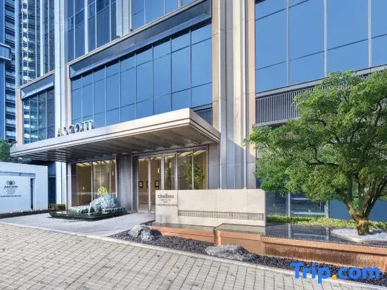 Ascott Hankou Riverside Wuhan