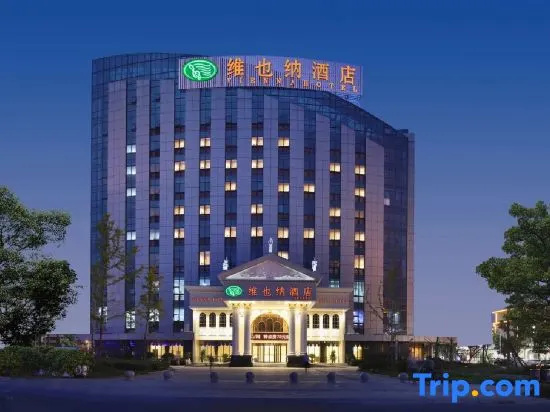 Vienna Hotel(Sixian Stadium Branch) in Suzhou