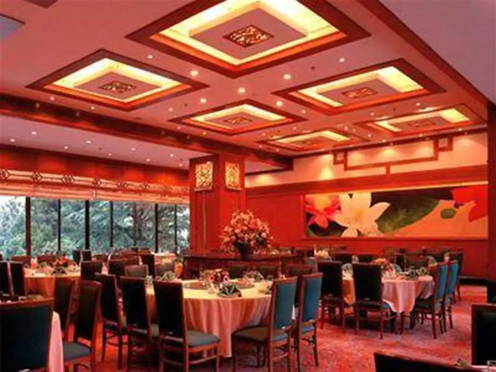 Cypress Hotel Jin Jiang Shanghai - Général