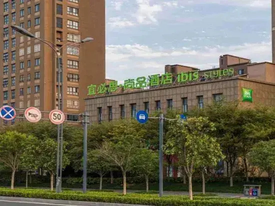 Ibis Styles Hotel (Lianyungang Ganyu Wuyue Plaza)