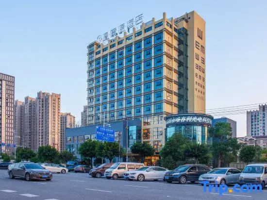 The Origin Hotel (Wenzhou Longwan International Airport)
