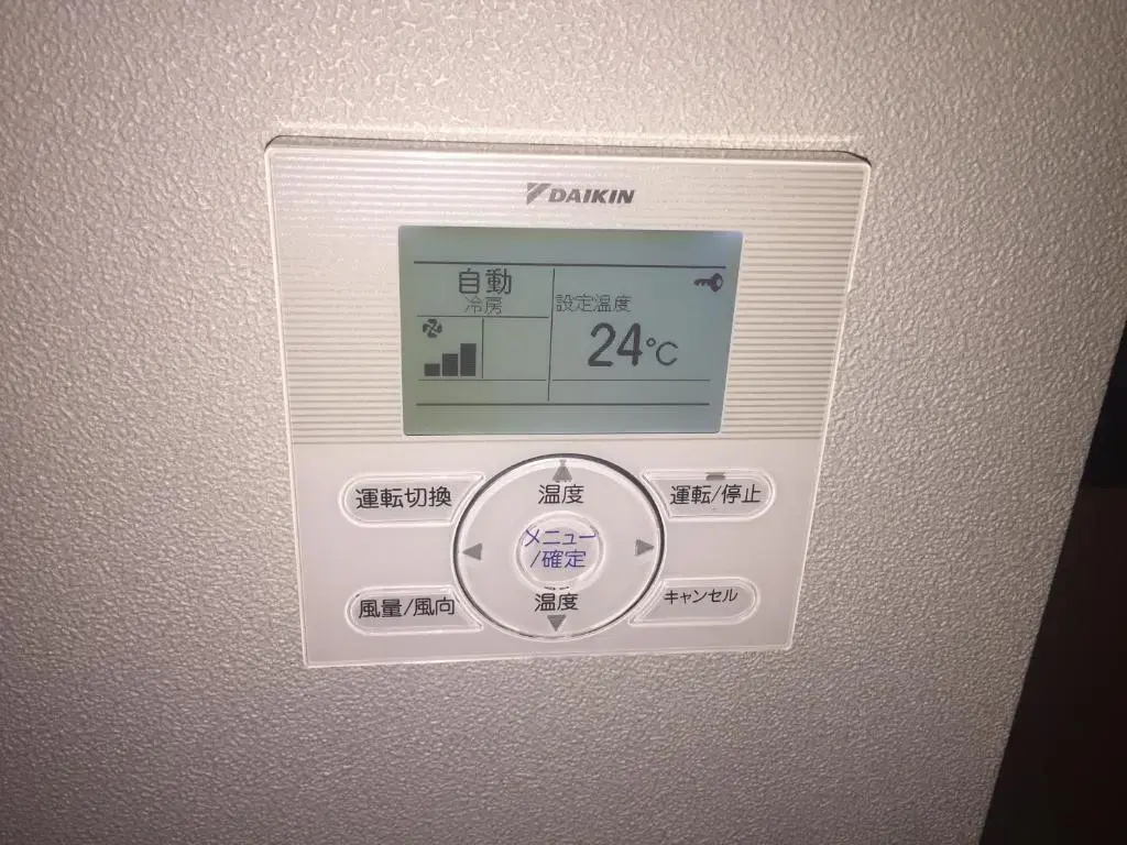 JR Kyushu Station Hotel Kokura — 5