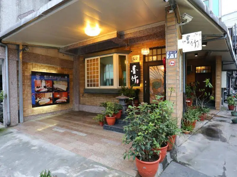 Black Bamboo Hostel