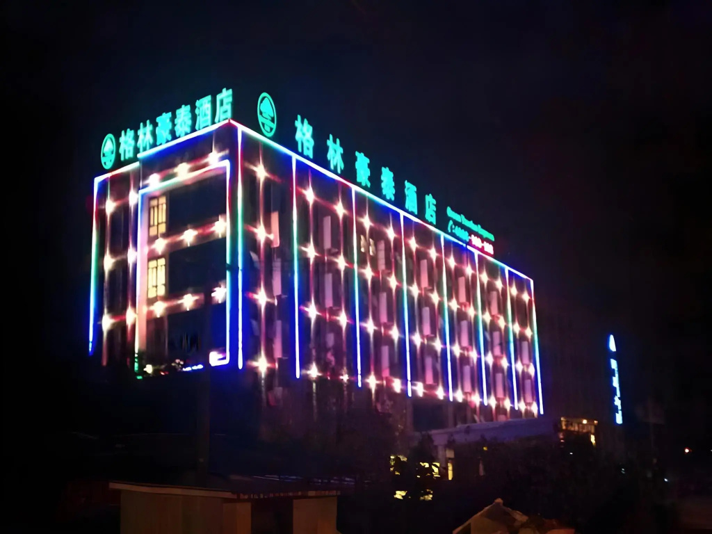 GreenTree Inn Shanghai Fengxian Xidu Business Hotel - Général