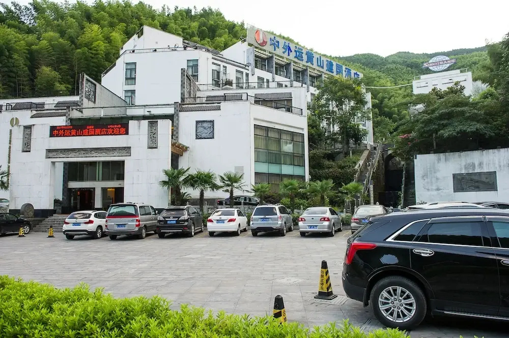 Sinotrans Huangshan Jianguo Ho