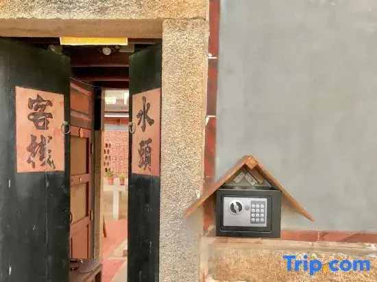 Kinmen B&B, No.121, Shuitou