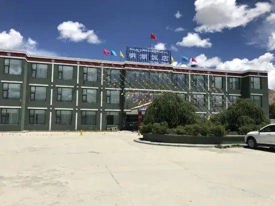 Jiangyan Minghu Hotel