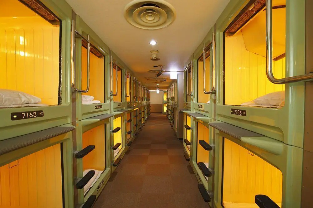Shinjuku Kuyakusho-mae Capsule Hotel — фото