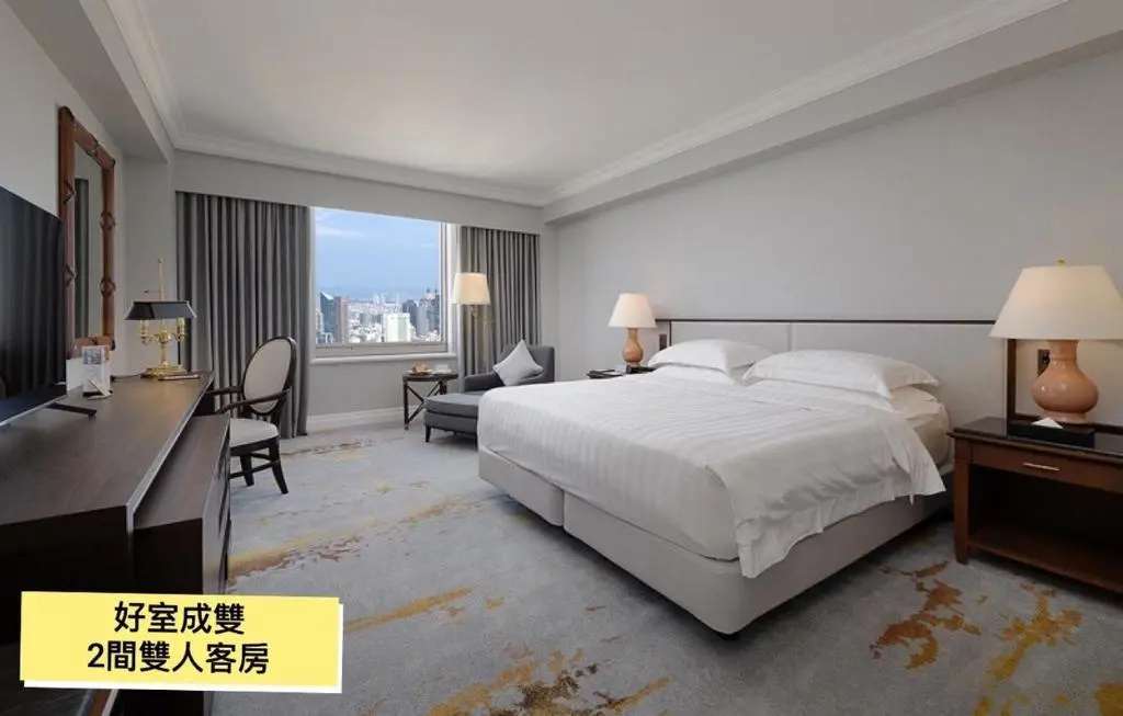 Grand Hi Lai Hotel - Chambres