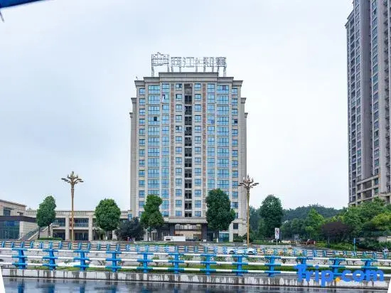 Liangjiang Zhiyu Hotel (Chang'an Science and Technology Park)