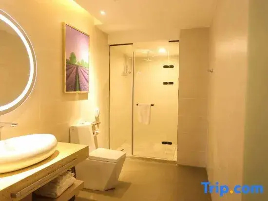 Lavande Hotel·Xiangyang Tianyuan Four Seasons City - Général