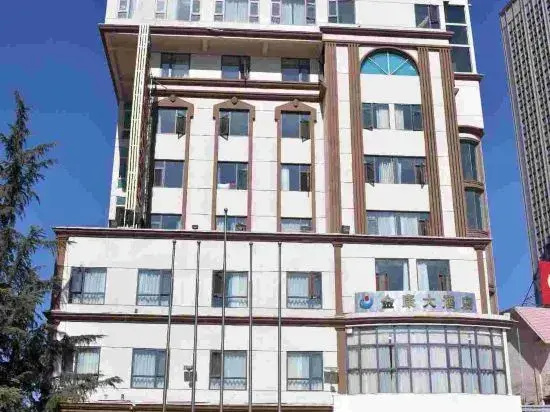 Anning Jinkang Hotel