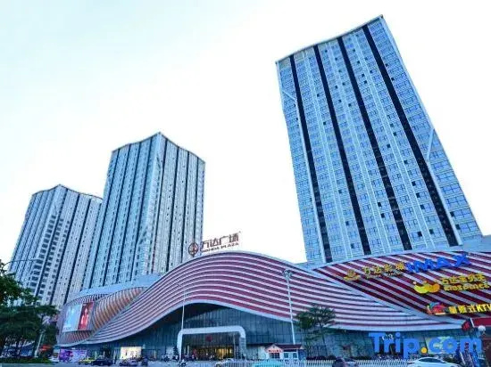 Saiwei International Apartment (Guangzhou Luogang Wanda Suyuan Metro Station)