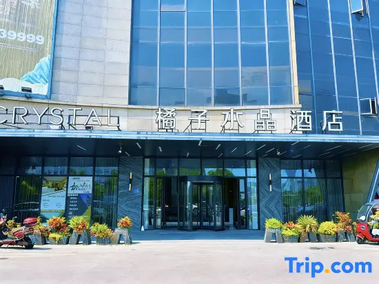 Crystal Orange Hotel Nantong Aobang Plaza