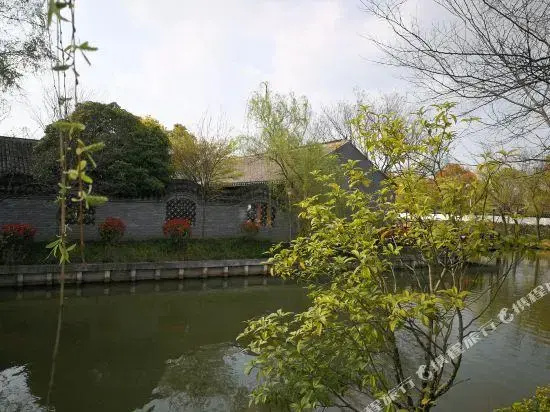 Gaojiazhuang Ecological Park