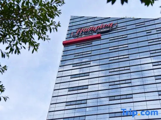 Hampton by Hilton Chengdu Dujiangyan in Chengdu