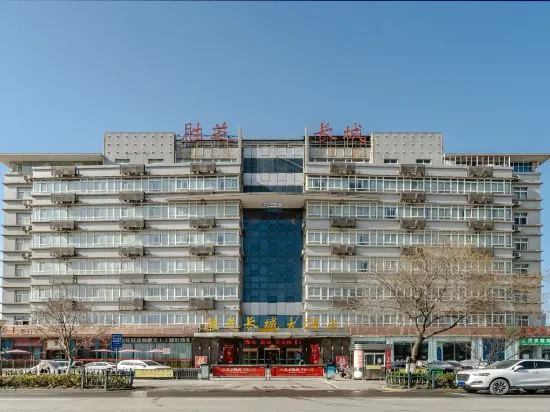Shengzhi Great Wall Hotel in Huainan