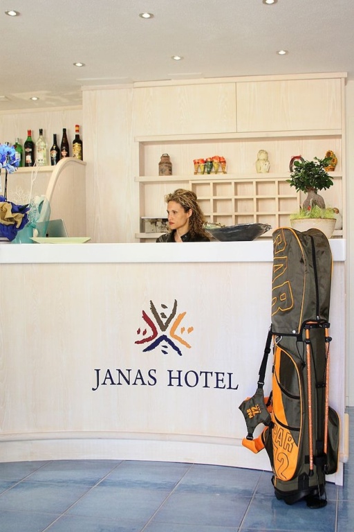 Janas Hotel — 2