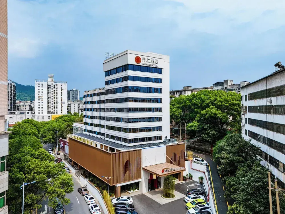 Chenzhou Fushang Suyuan Hotel