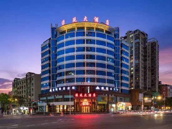 Haoting Hotel