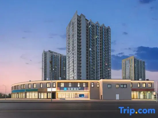 Hanting Hotel (Beijing Beiyuan Lishuiqiao South Subway Station Branch)