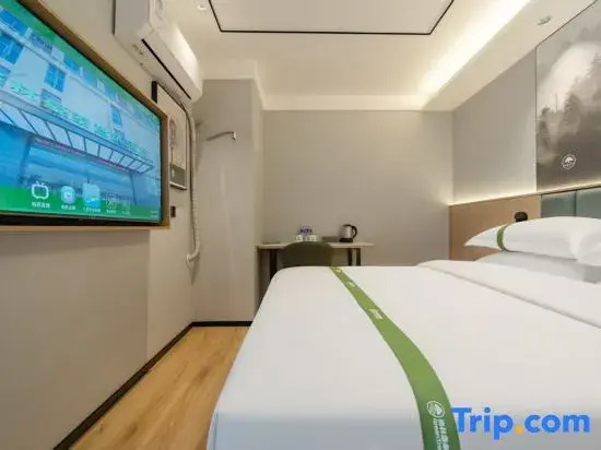 GreenTree Inn Hefei Railway Station Baima Phase III Baowen Business Building Express Hotel - Chambres