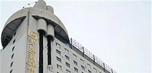 Ruiting Hotel Taidong - Qingdao