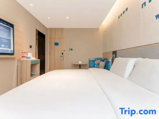 Home Inn Xiaodongmen - Chambres