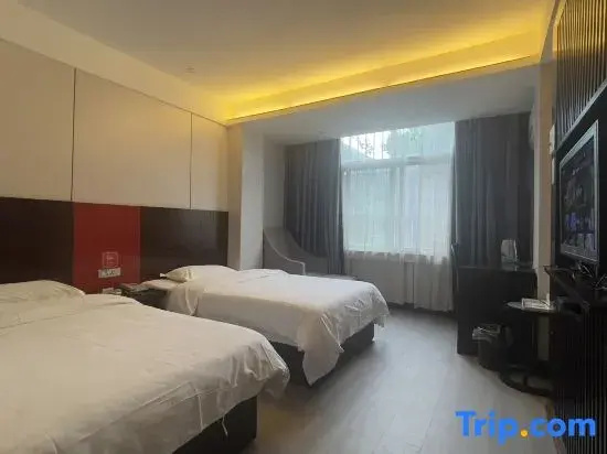 Wudangshan Zhenwu Grand Hotel - Chambres