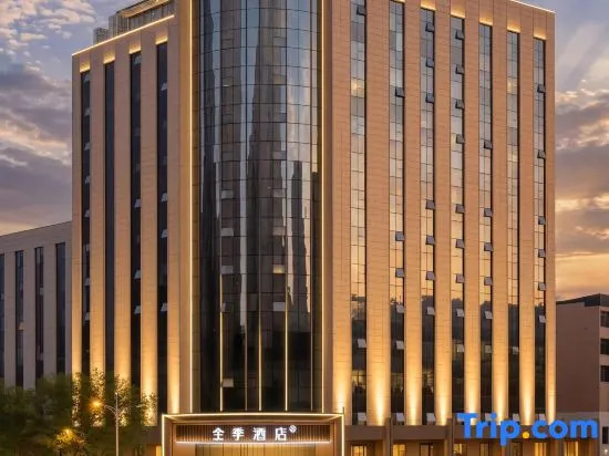 JI Hotel (Lvliang Lishi Zhongyang Gongyuan)