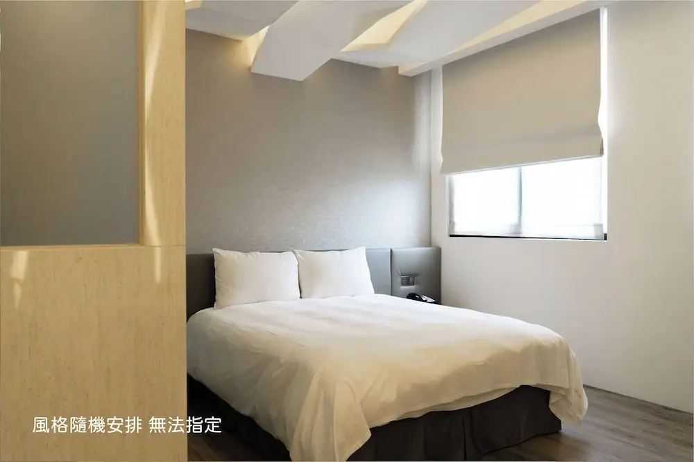 Boda Hotel Taichung - Chambres