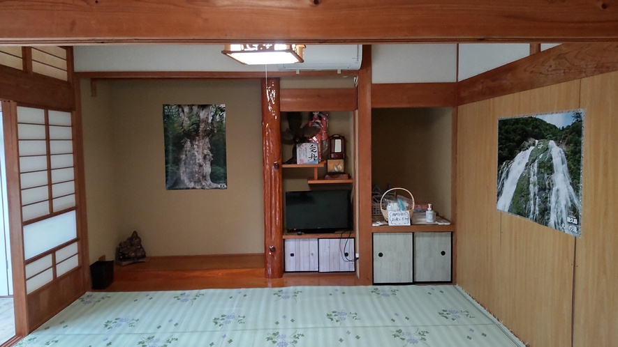 Minshuku Aishuu (Yakushima)