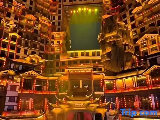 Qi Jian Homestay (Zhangjiajie West Station Branch)