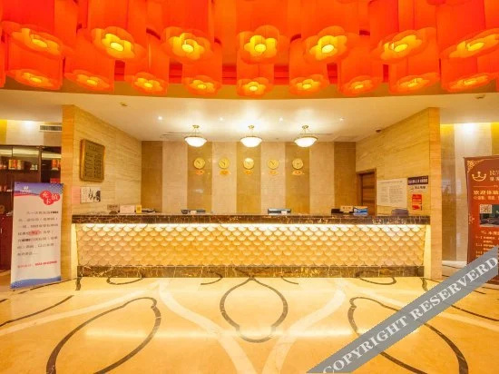 Wenfeng City Hotel - фото 7