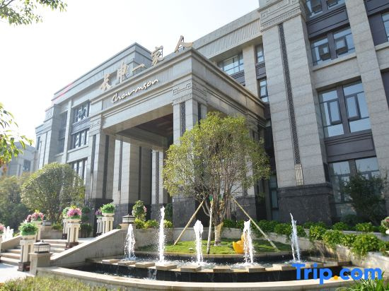 Changshen Yijiaren Hotel