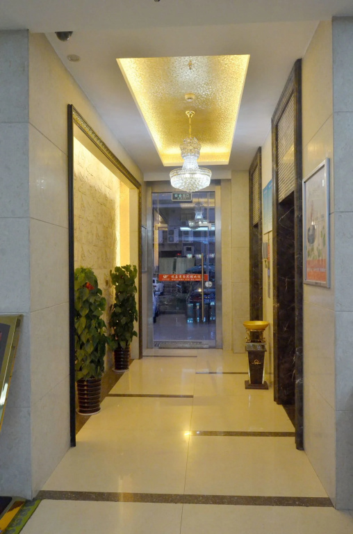 Yiwu Yuejia Business Hotel - Général
