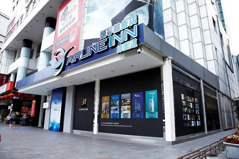 Airline lnn Green Park Way - Chambres