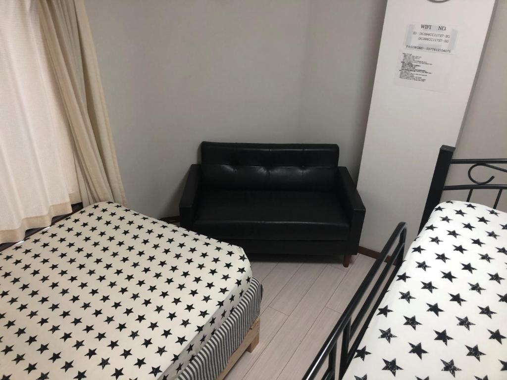 Guest House Yasuragi Nakasu 사진 7