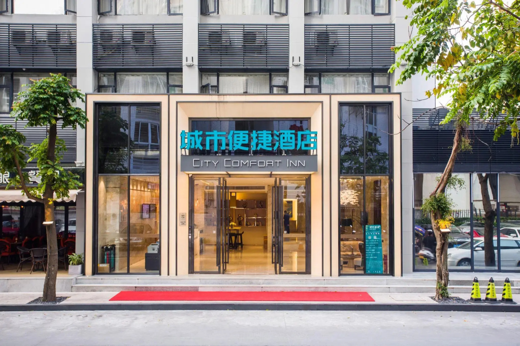 City Comfort Inn Shantou Huashan Road