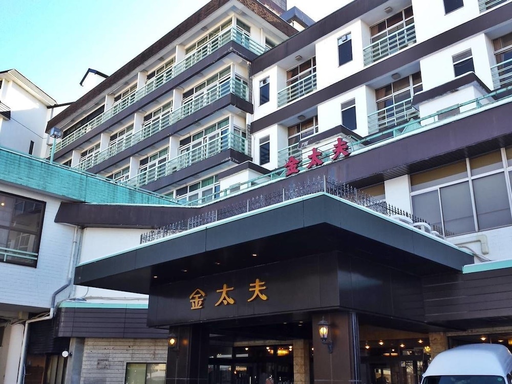 Kindayu in Shibukawa